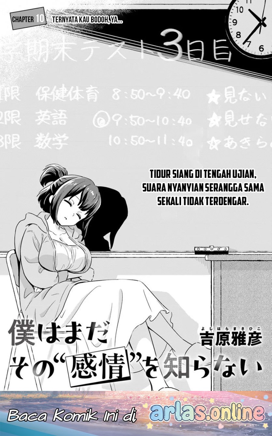 Baca Boku wa Mada Sono Kanjou wo Shiranai - Chapter 10 halaman 2