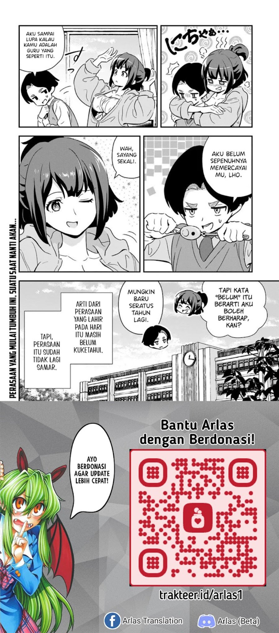 Baca Boku wa Mada Sono Kanjou wo Shiranai - Chapter 11 halaman 14