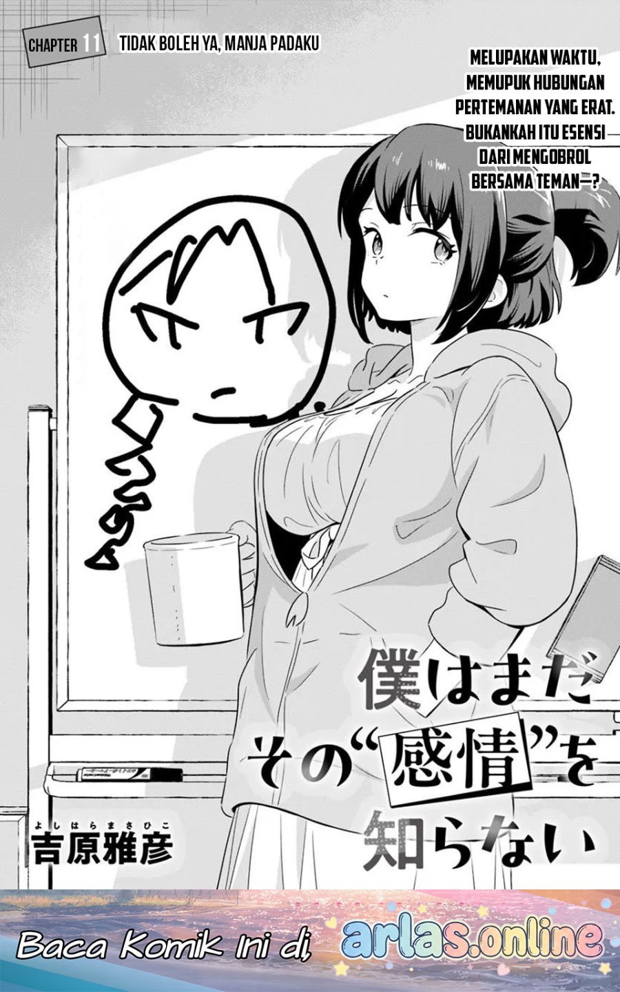 Baca Boku wa Mada Sono Kanjou wo Shiranai - Chapter 11 halaman 2