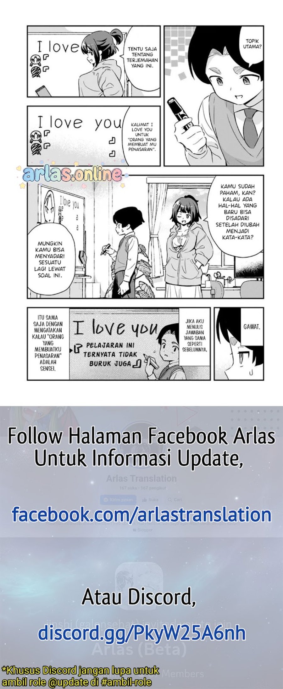 Baca Boku wa Mada Sono Kanjou wo Shiranai - Chapter 11 halaman 8