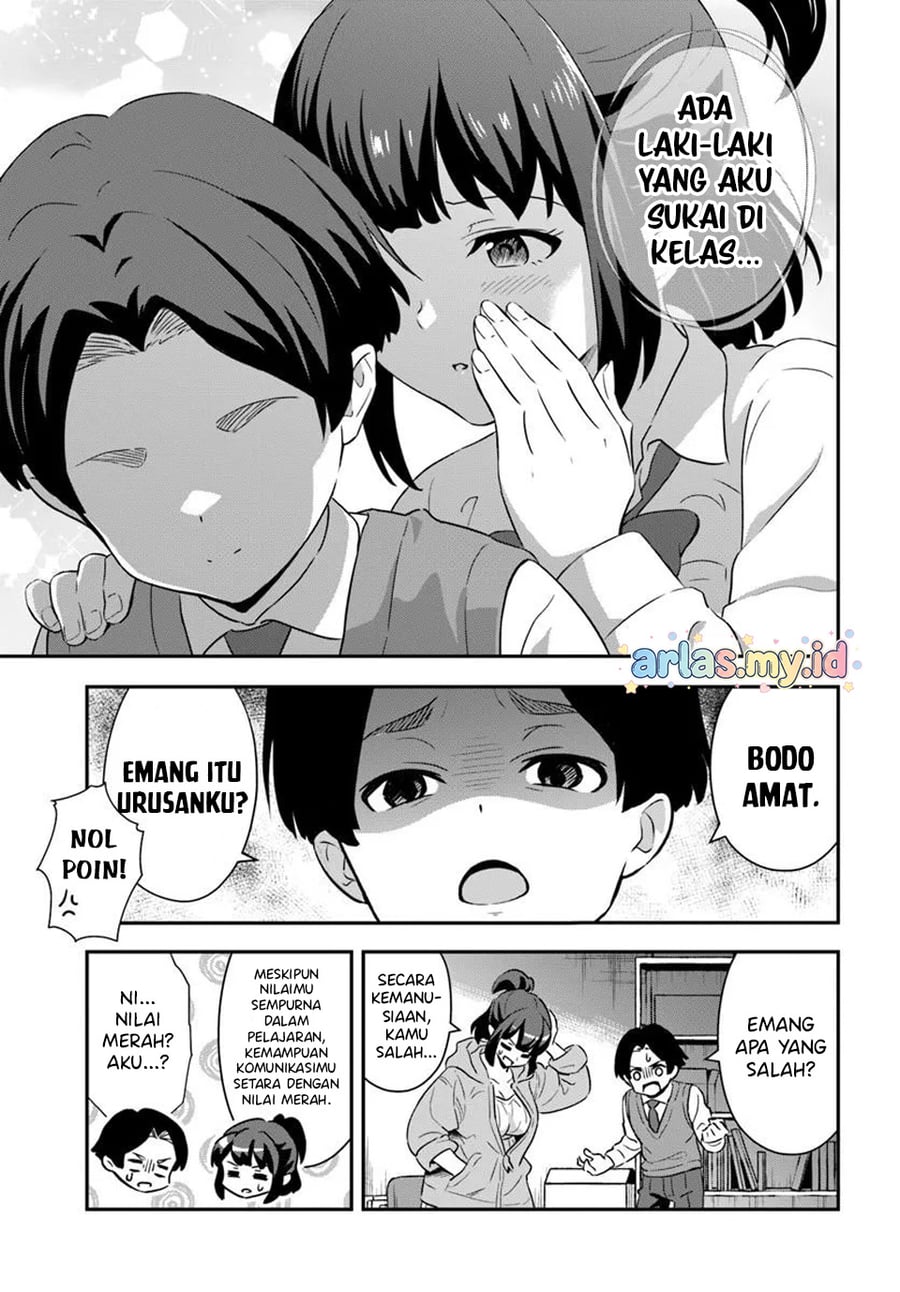 Baca Boku wa Mada Sono Kanjou wo Shiranai - Chapter 2 halaman 10