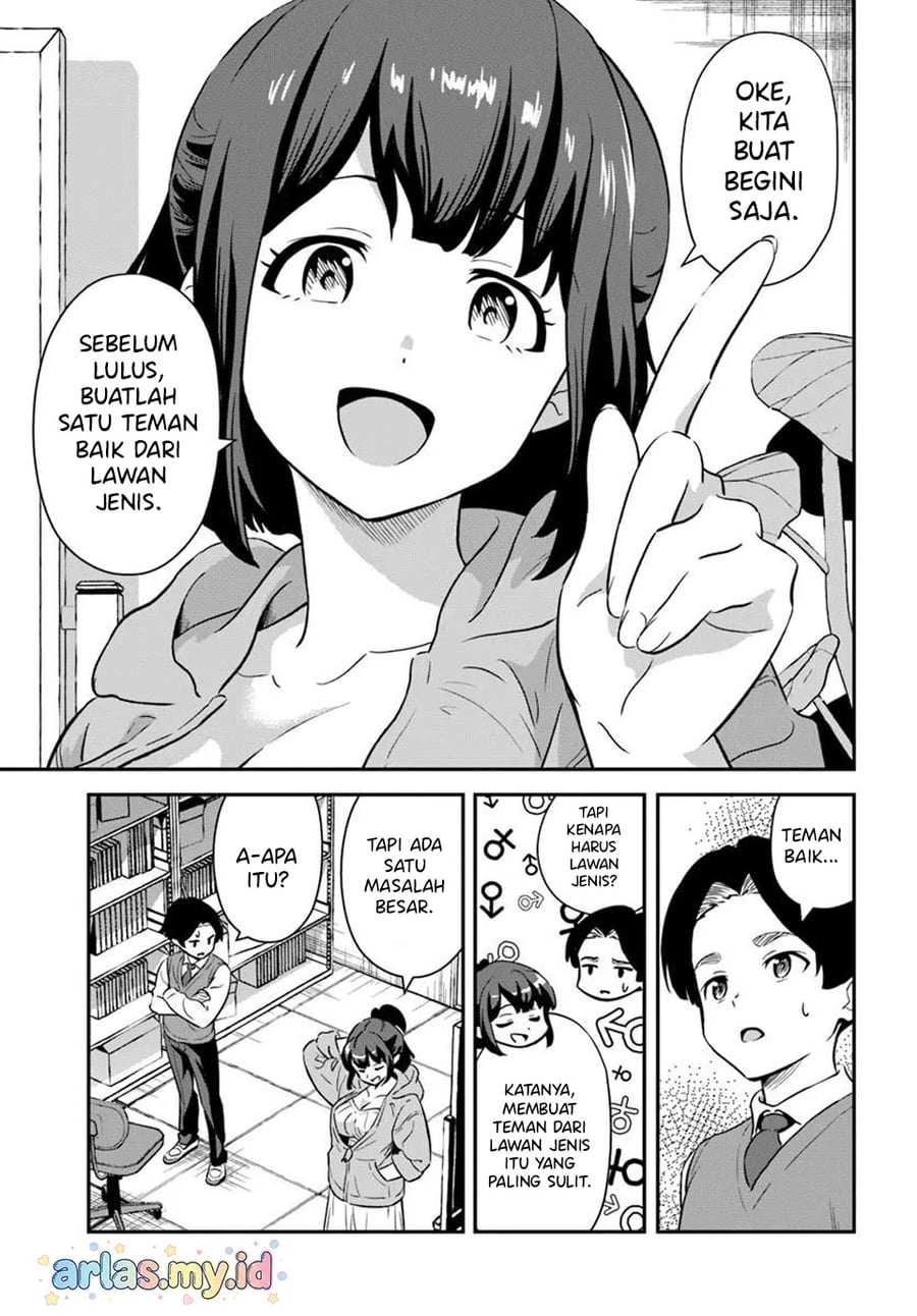 Baca Boku wa Mada Sono Kanjou wo Shiranai - Chapter 2 halaman 12