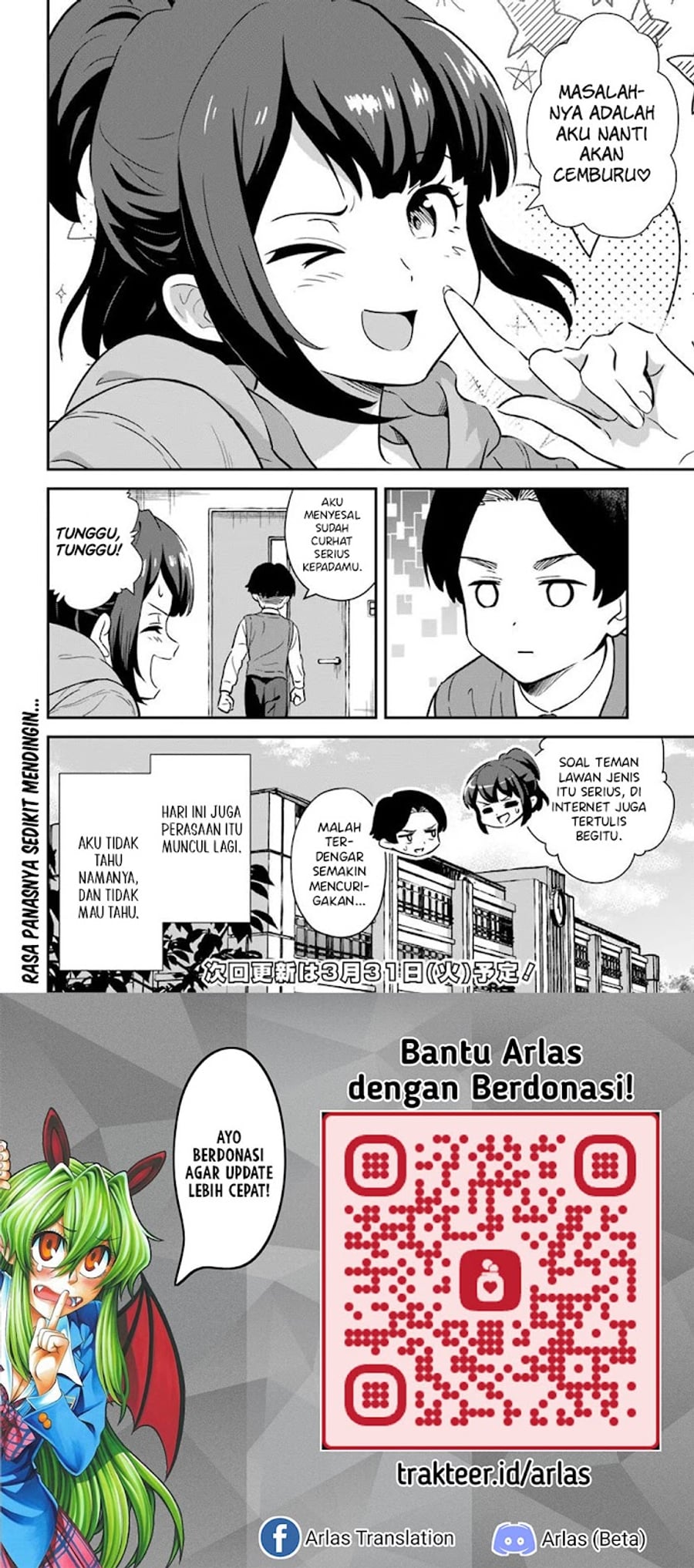 Baca Boku wa Mada Sono Kanjou wo Shiranai - Chapter 2 halaman 13