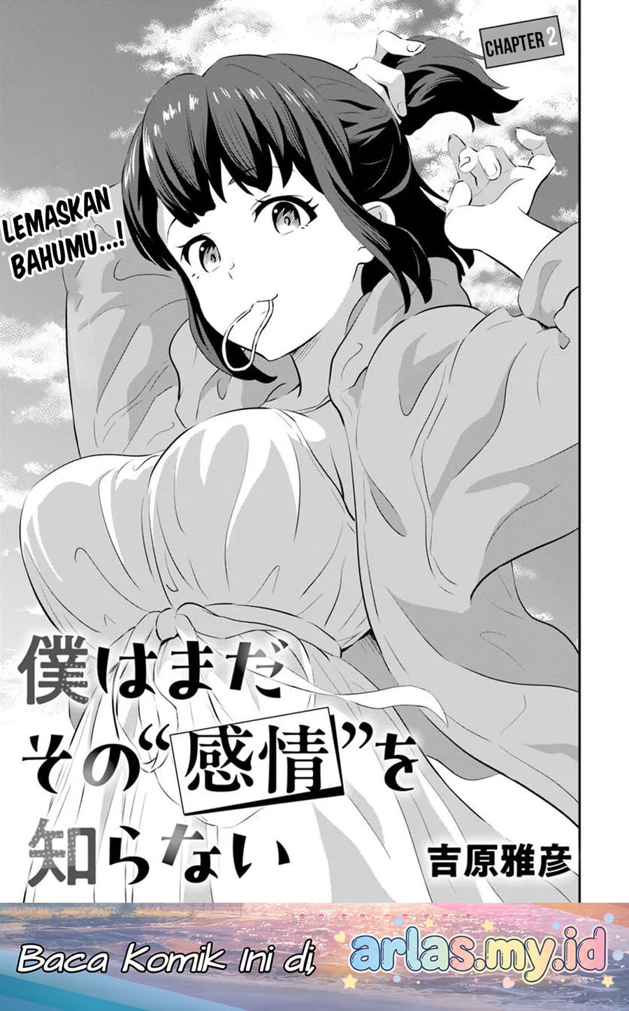 Baca Boku wa Mada Sono Kanjou wo Shiranai - Chapter 2 halaman 2