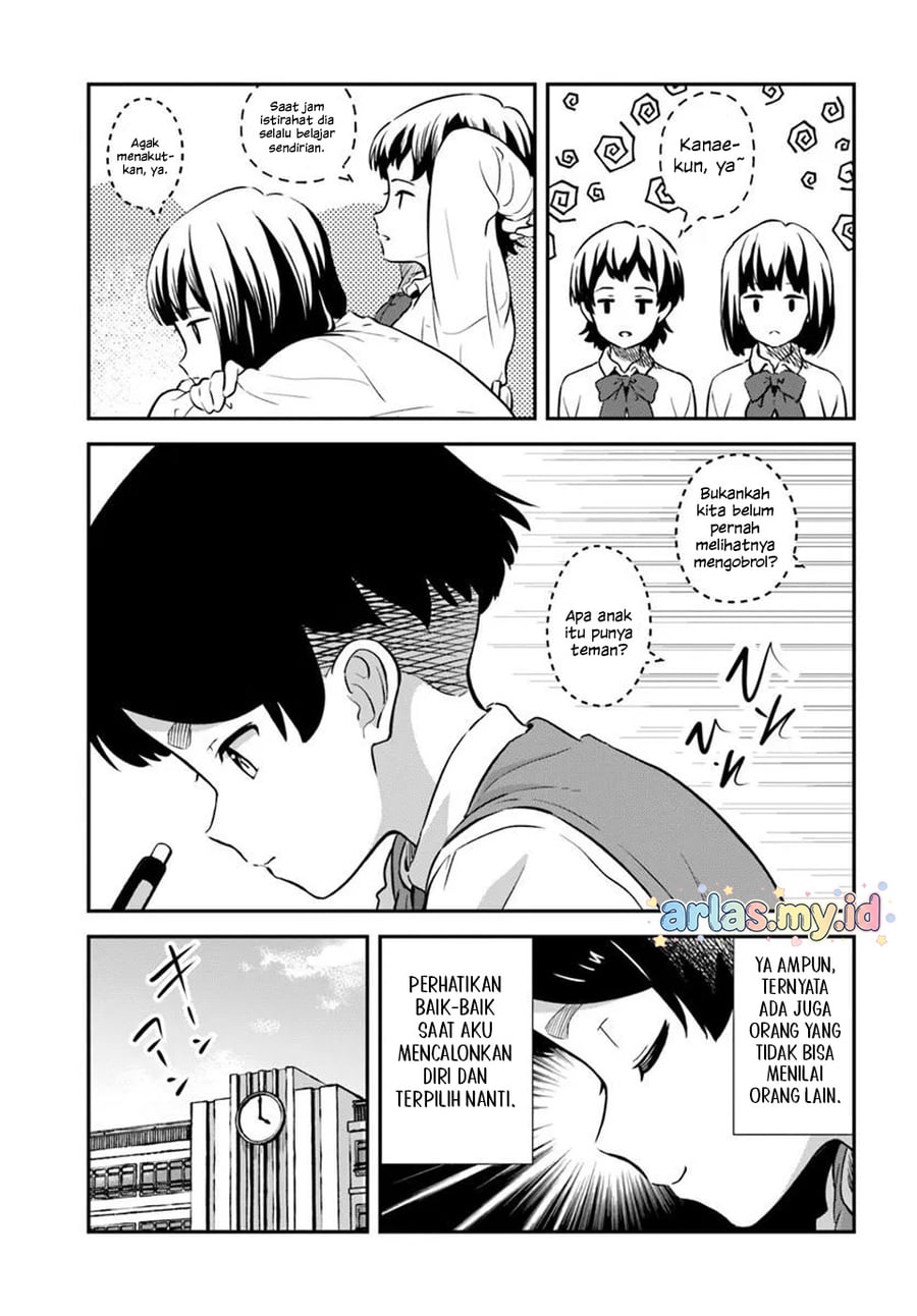 Baca Boku wa Mada Sono Kanjou wo Shiranai - Chapter 2 halaman 4