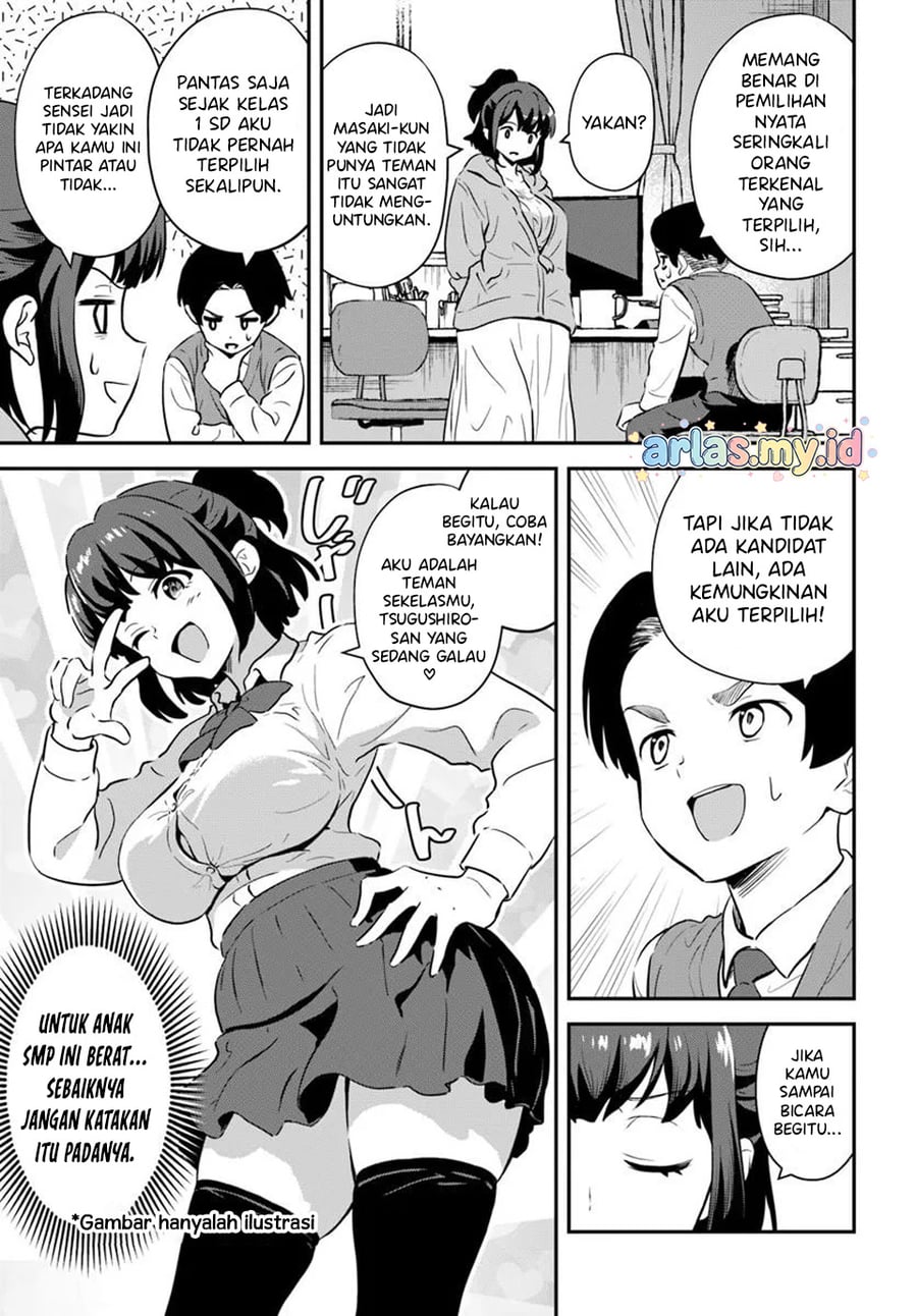 Baca Boku wa Mada Sono Kanjou wo Shiranai - Chapter 2 halaman 8