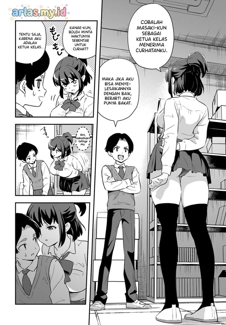 Baca Boku wa Mada Sono Kanjou wo Shiranai - Chapter 2 halaman 9