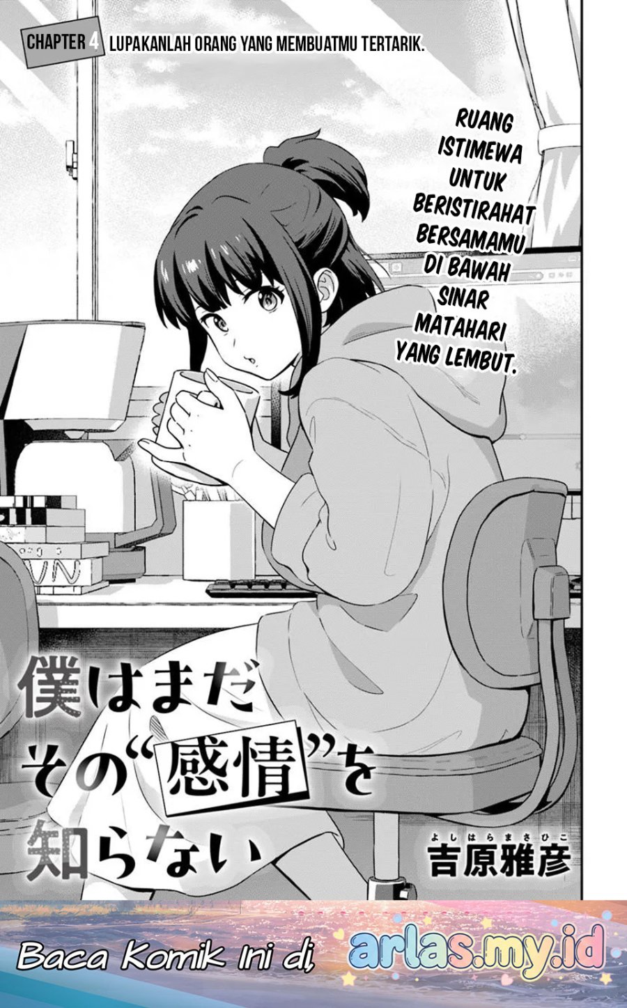 Baca Boku wa Mada Sono Kanjou wo Shiranai - Chapter 4 halaman 2