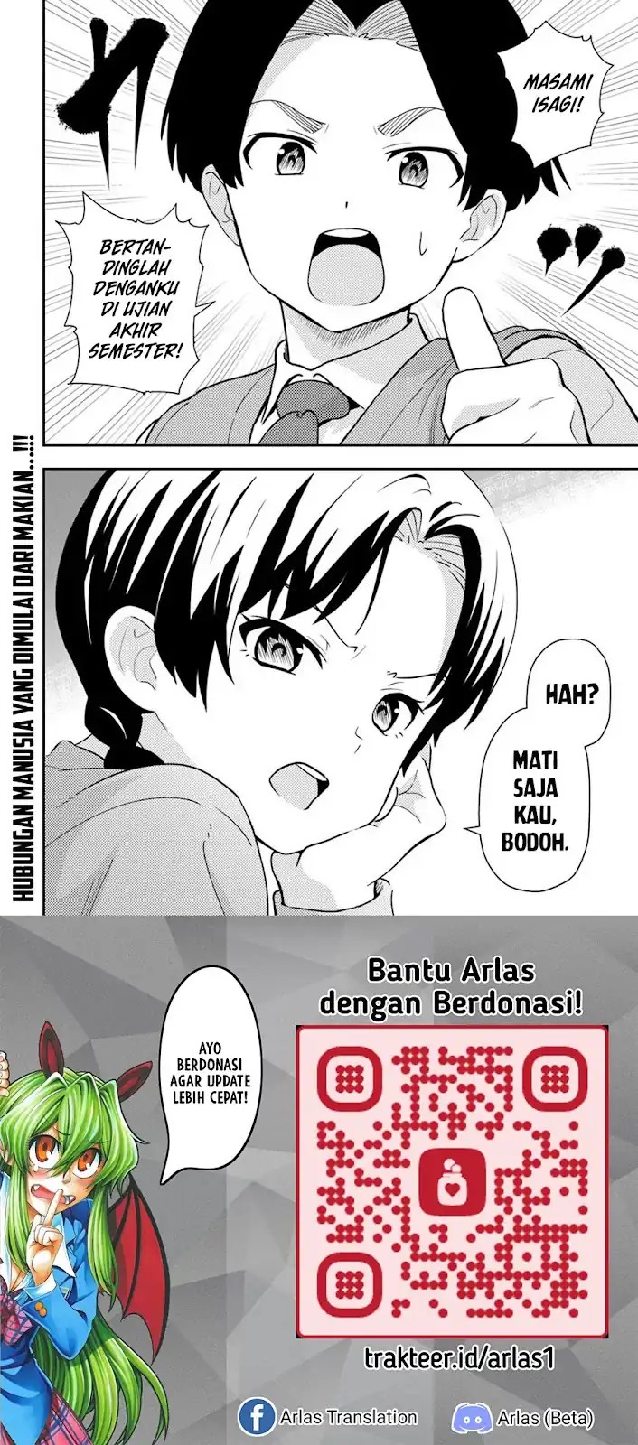 Baca Boku wa Mada Sono Kanjou wo Shiranai - Chapter 5 halaman 11