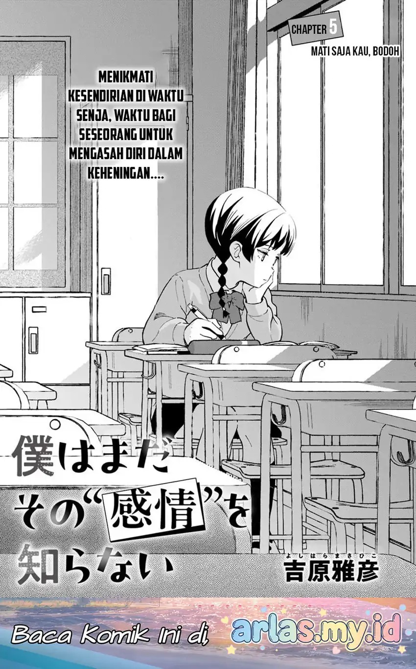 Baca Boku wa Mada Sono Kanjou wo Shiranai - Chapter 5 halaman 2