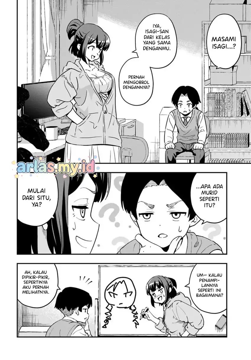 Baca Boku wa Mada Sono Kanjou wo Shiranai - Chapter 5 halaman 3