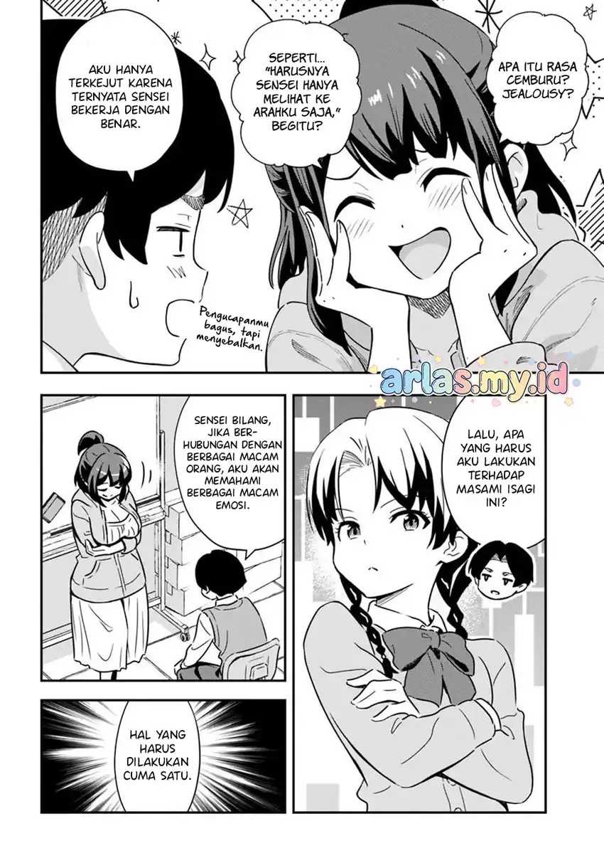 Baca Boku wa Mada Sono Kanjou wo Shiranai - Chapter 5 halaman 5