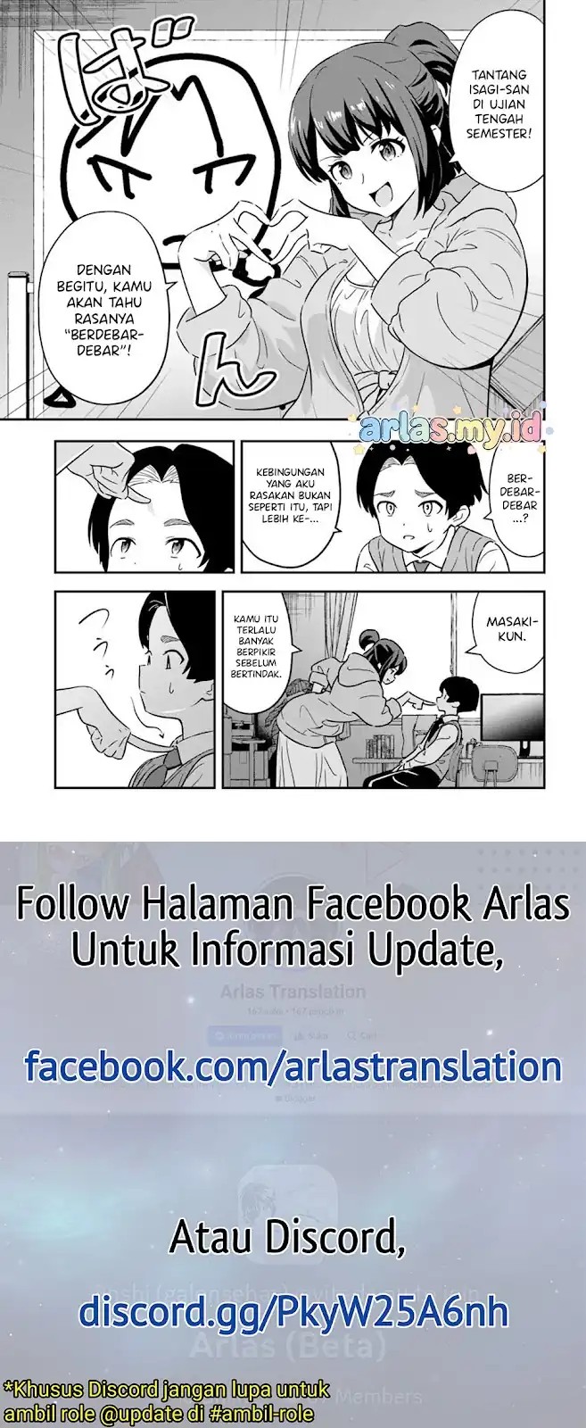 Baca Boku wa Mada Sono Kanjou wo Shiranai - Chapter 5 halaman 6