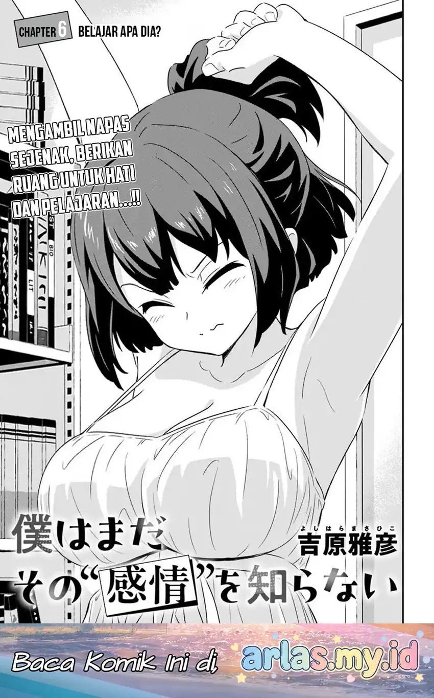 Baca Boku wa Mada Sono Kanjou wo Shiranai - Chapter 6 halaman 2