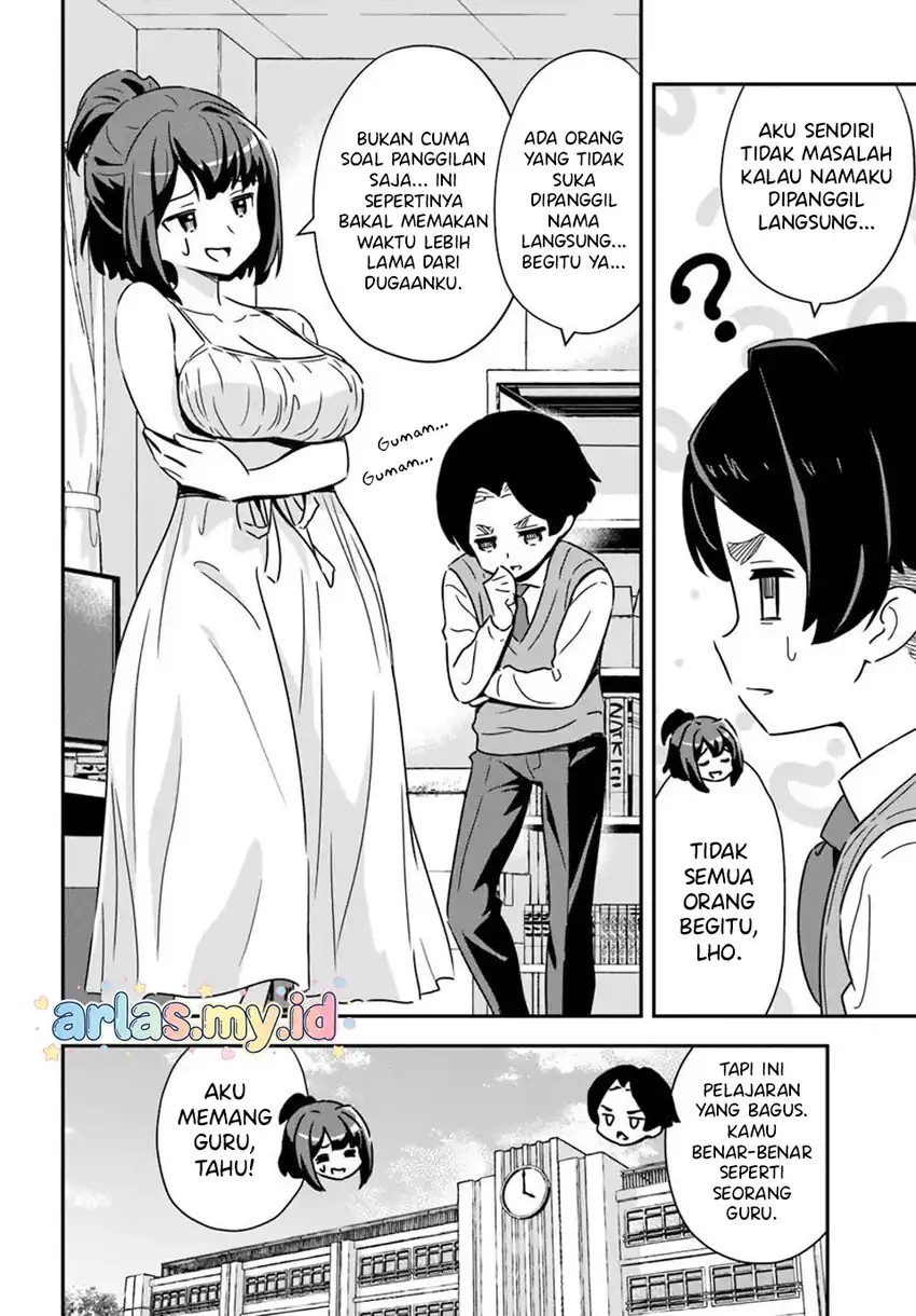 Baca Boku wa Mada Sono Kanjou wo Shiranai - Chapter 6 halaman 5
