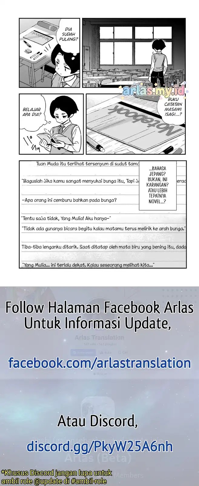 Baca Boku wa Mada Sono Kanjou wo Shiranai - Chapter 6 halaman 6