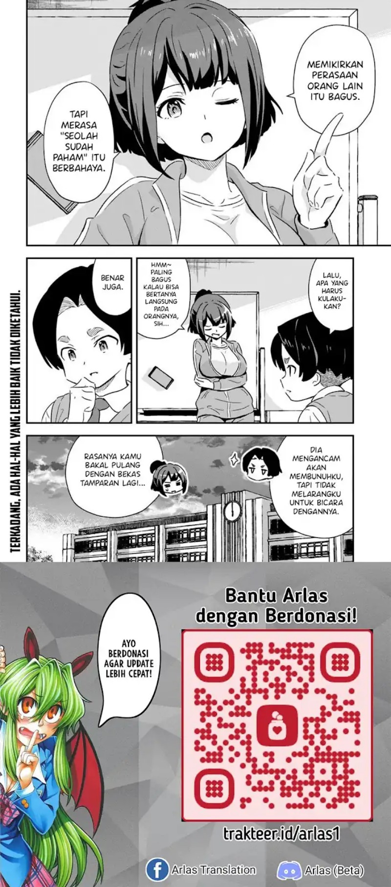 Baca Boku wa Mada Sono Kanjou wo Shiranai - Chapter 7 halaman 13