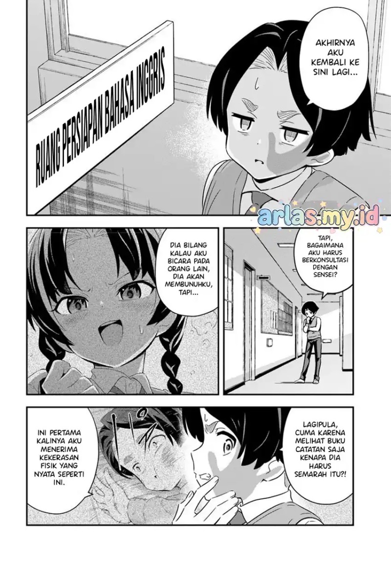 Baca Boku wa Mada Sono Kanjou wo Shiranai - Chapter 7 halaman 3