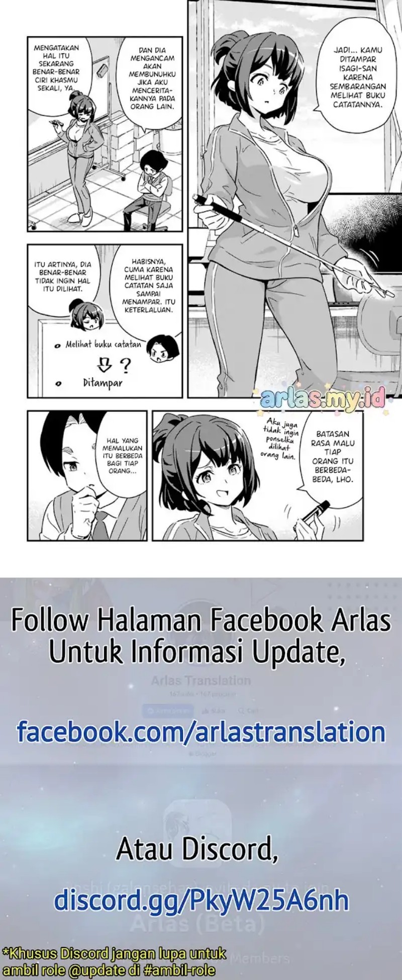 Baca Boku wa Mada Sono Kanjou wo Shiranai - Chapter 7 halaman 7