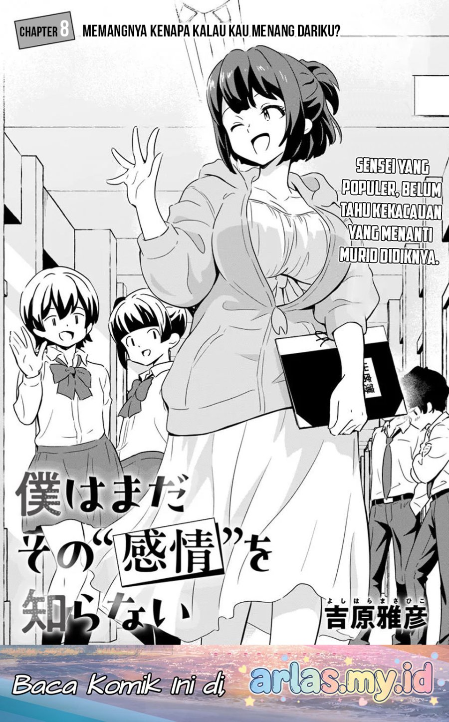 Baca Boku wa Mada Sono Kanjou wo Shiranai - Chapter 8 halaman 2