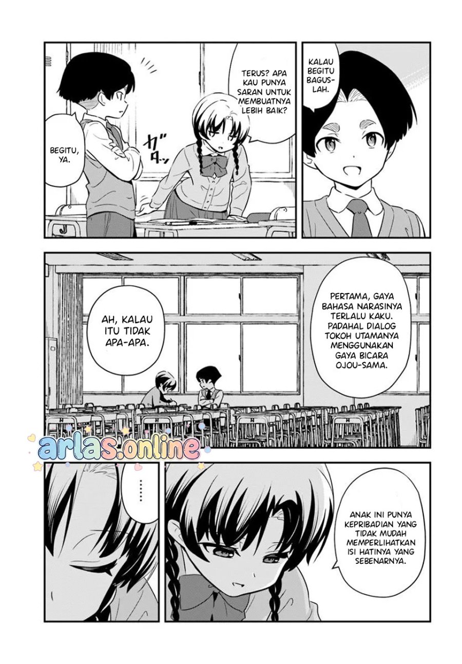 Baca Boku wa Mada Sono Kanjou wo Shiranai - Chapter 9 halaman 12