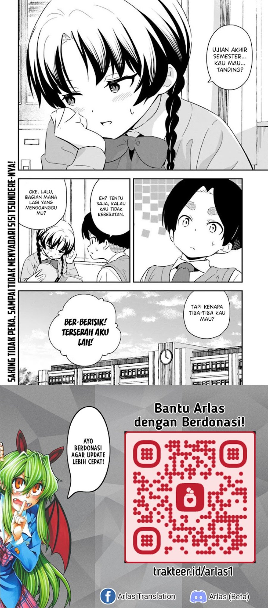 Baca Boku wa Mada Sono Kanjou wo Shiranai - Chapter 9 halaman 13