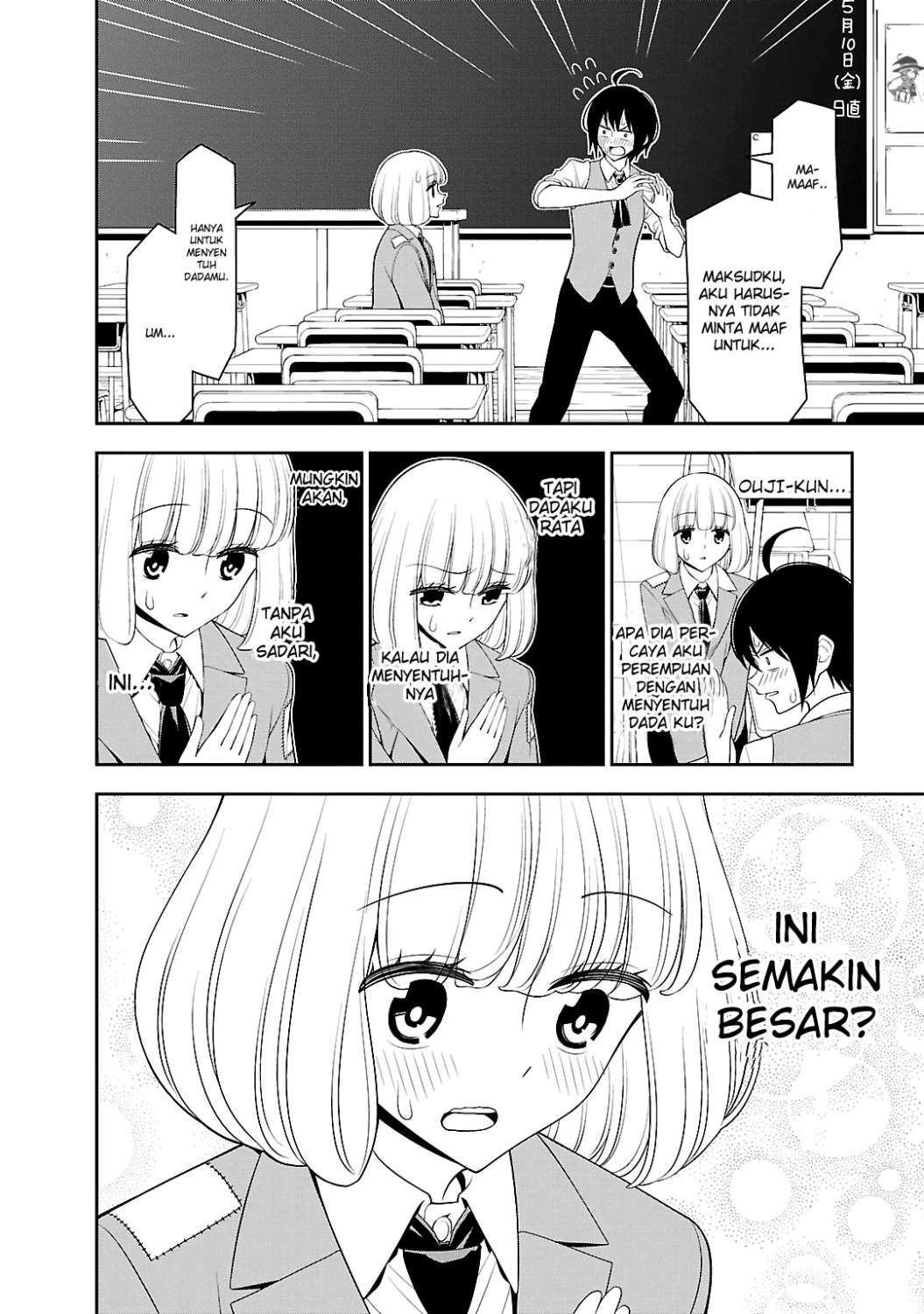 Baca Boku wa Ohime-sama ni Narenai - Chapter 1 halaman 14