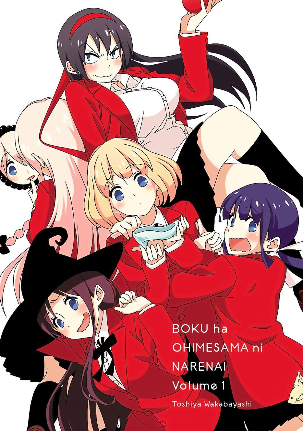 Baca Boku wa Ohime-sama ni Narenai - Chapter 1 halaman 3