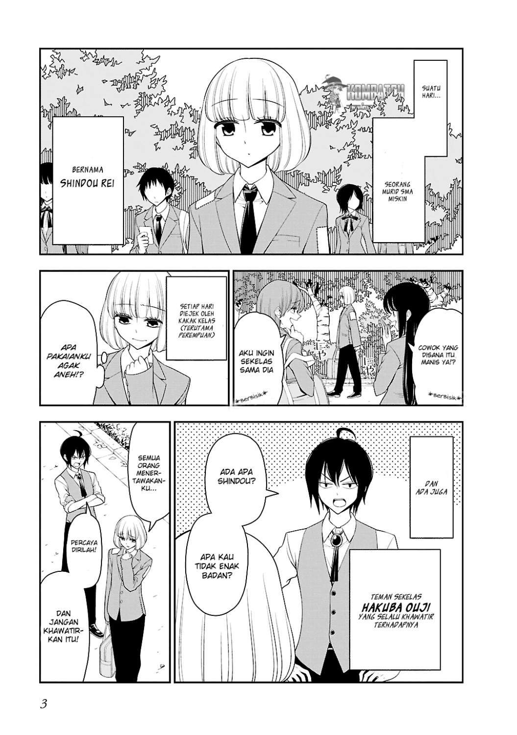 Baca Boku wa Ohime-sama ni Narenai - Chapter 1 halaman 5