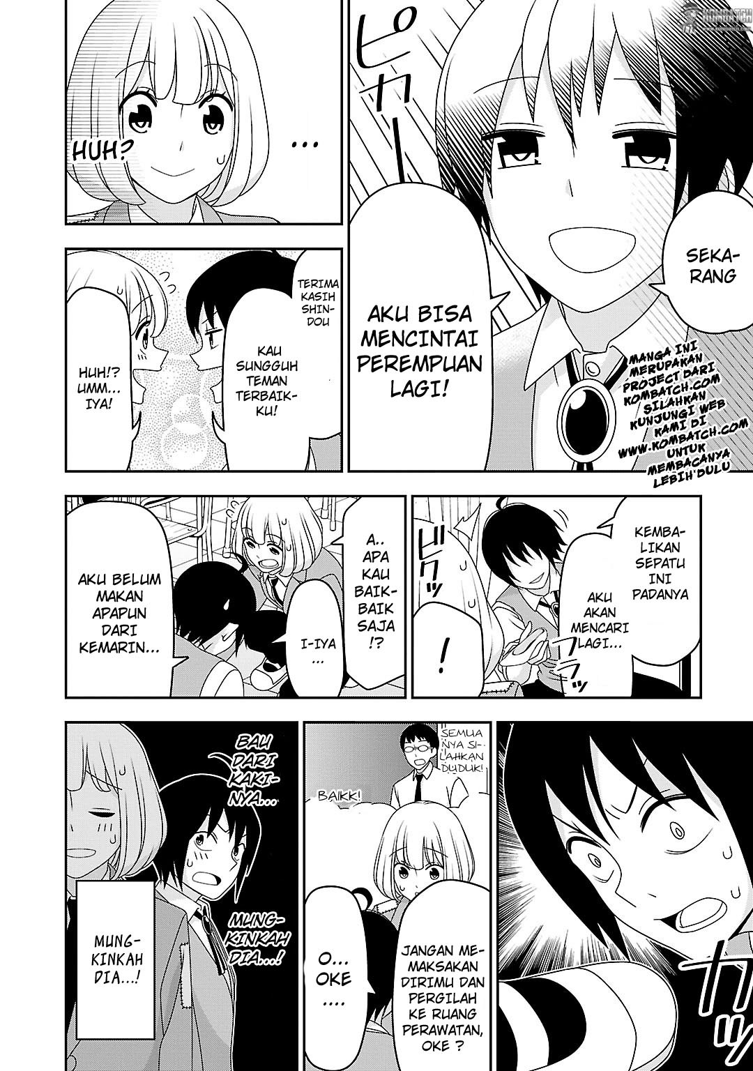 Baca Boku wa Ohime-sama ni Narenai - Chapter 11 halaman 13