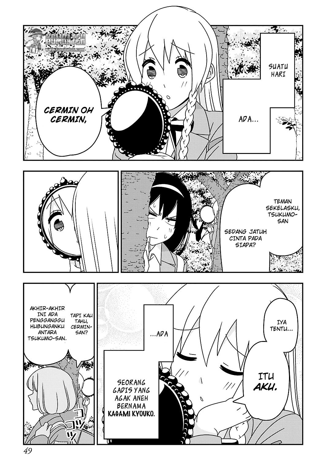 Baca Boku wa Ohime-sama ni Narenai - Chapter 14 halaman 2