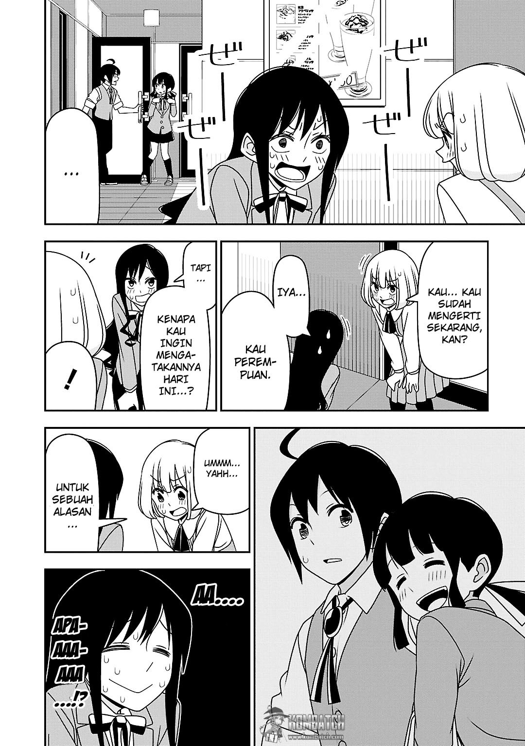 Baca Boku wa Ohime-sama ni Narenai - Chapter 16 halaman 13