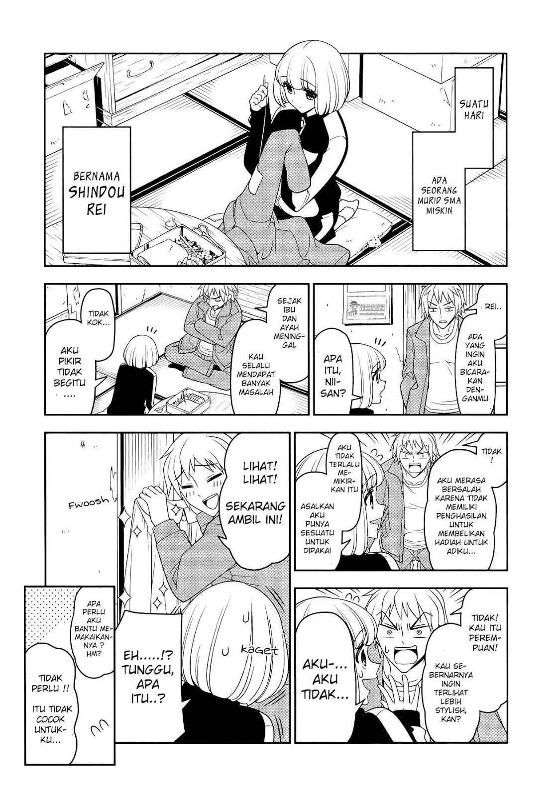 Baca Boku wa Ohime-sama ni Narenai - Chapter 4 halaman 1