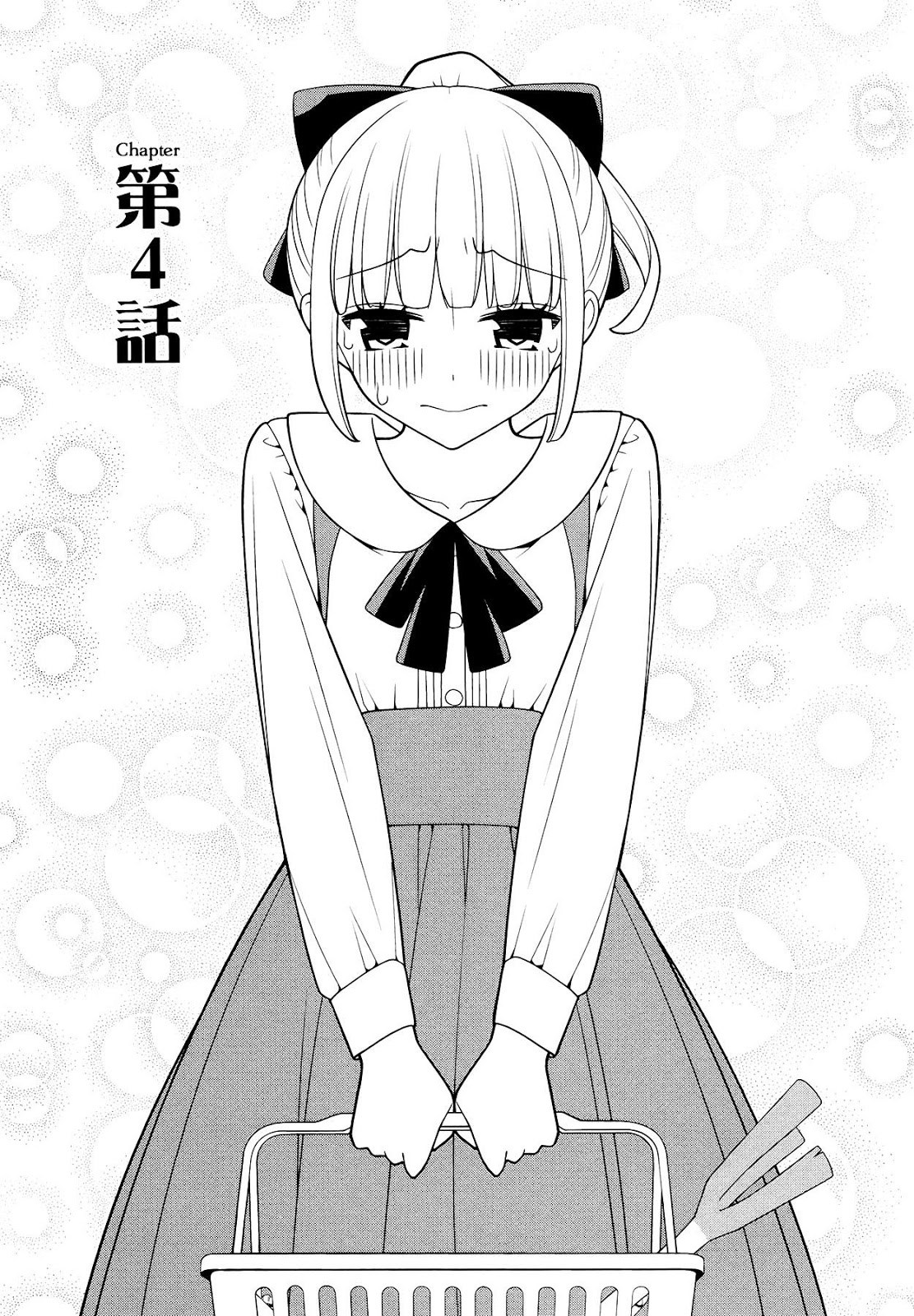 Baca Boku wa Ohime-sama ni Narenai - Chapter 4 halaman 3