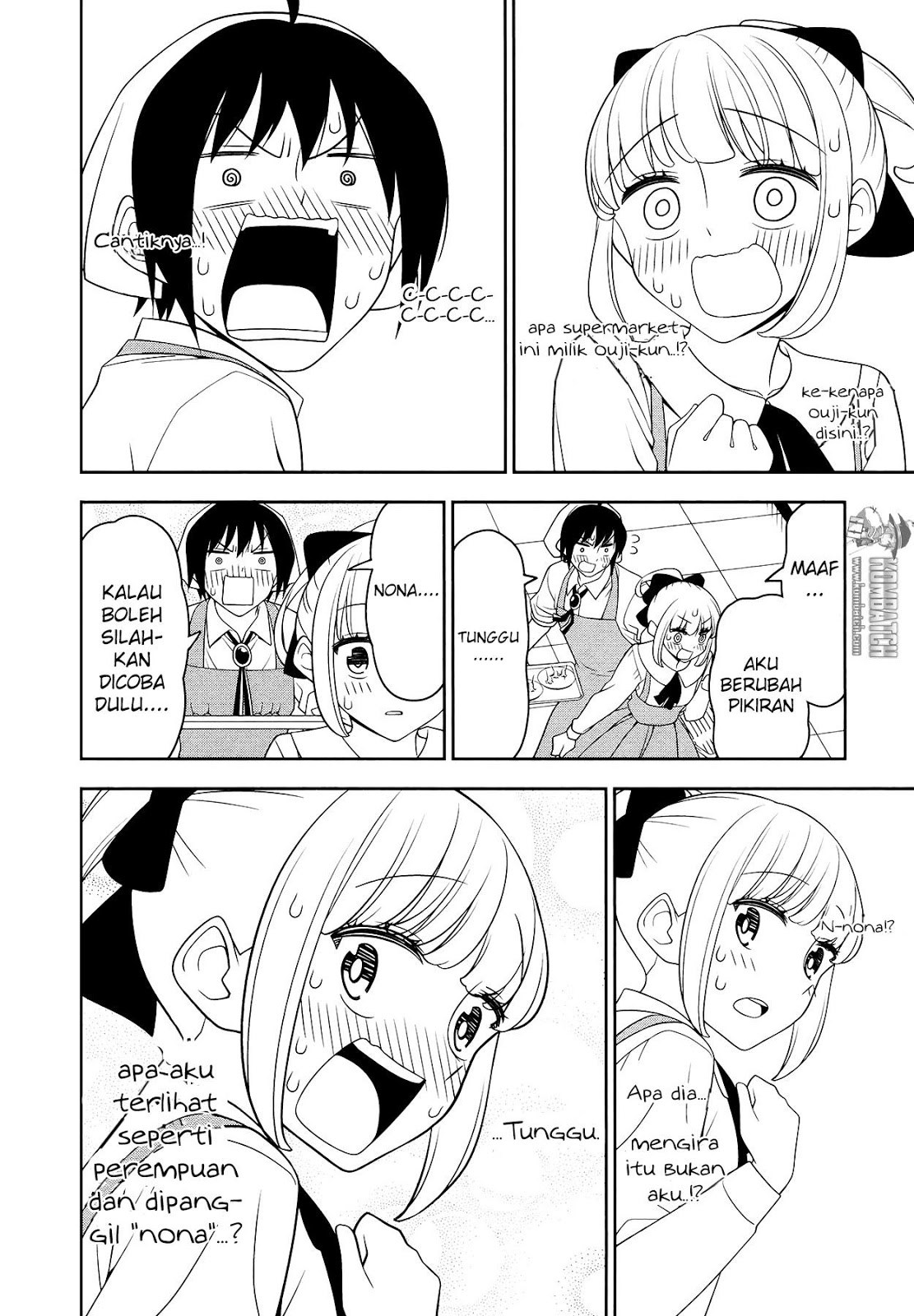 Baca Boku wa Ohime-sama ni Narenai - Chapter 4 halaman 6