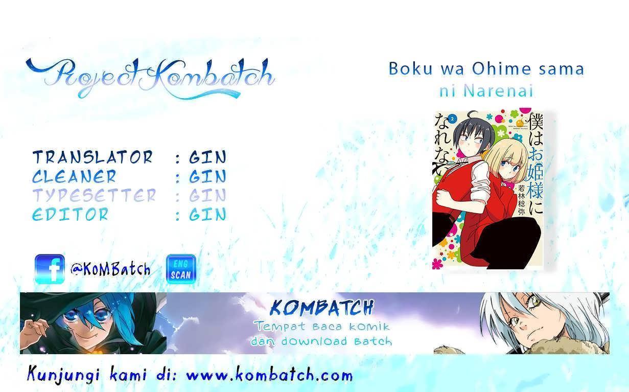 Baca Boku wa Ohime-sama ni Narenai - Chapter 9 halaman 1