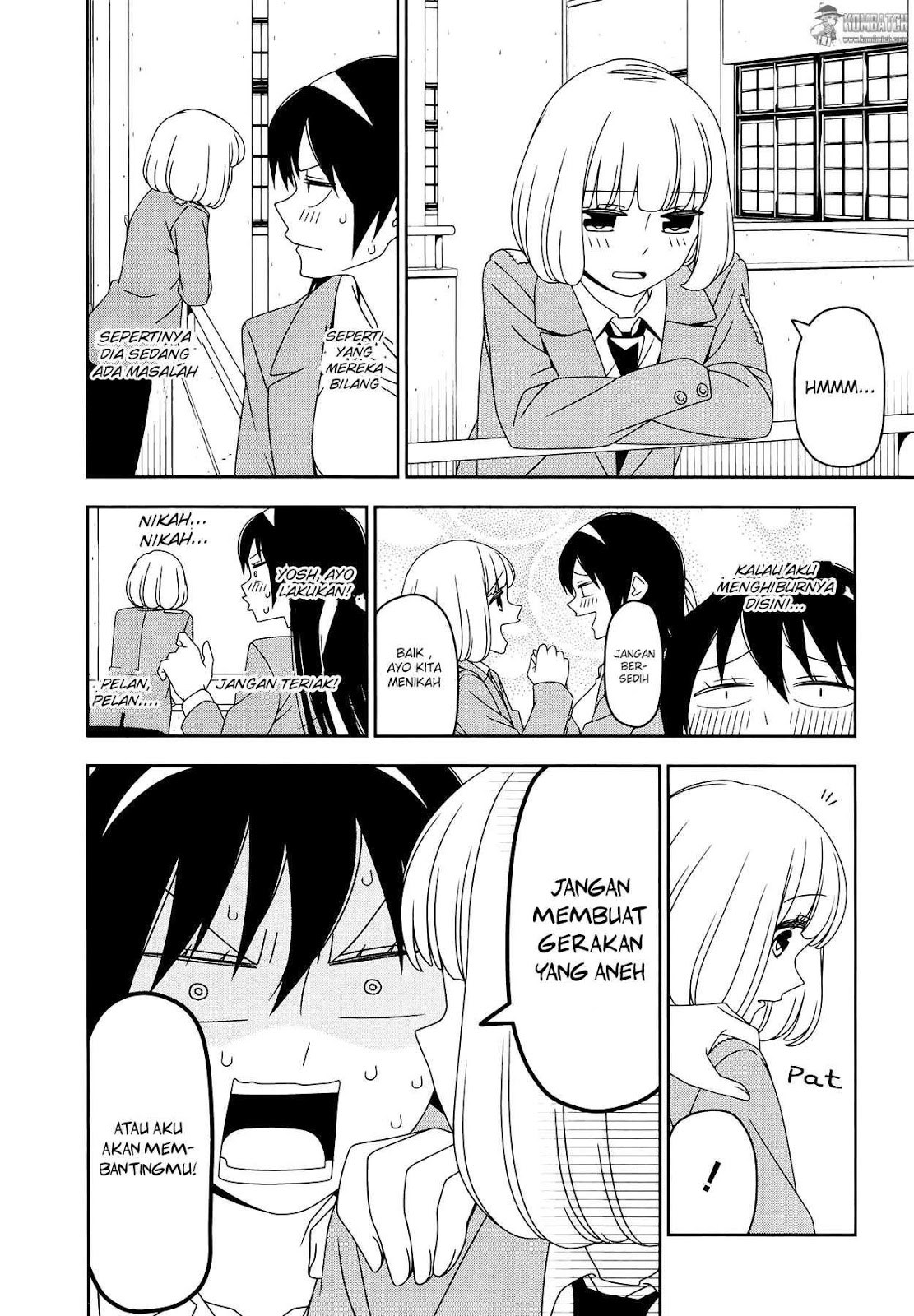 Baca Boku wa Ohime-sama ni Narenai - Chapter 9 halaman 7