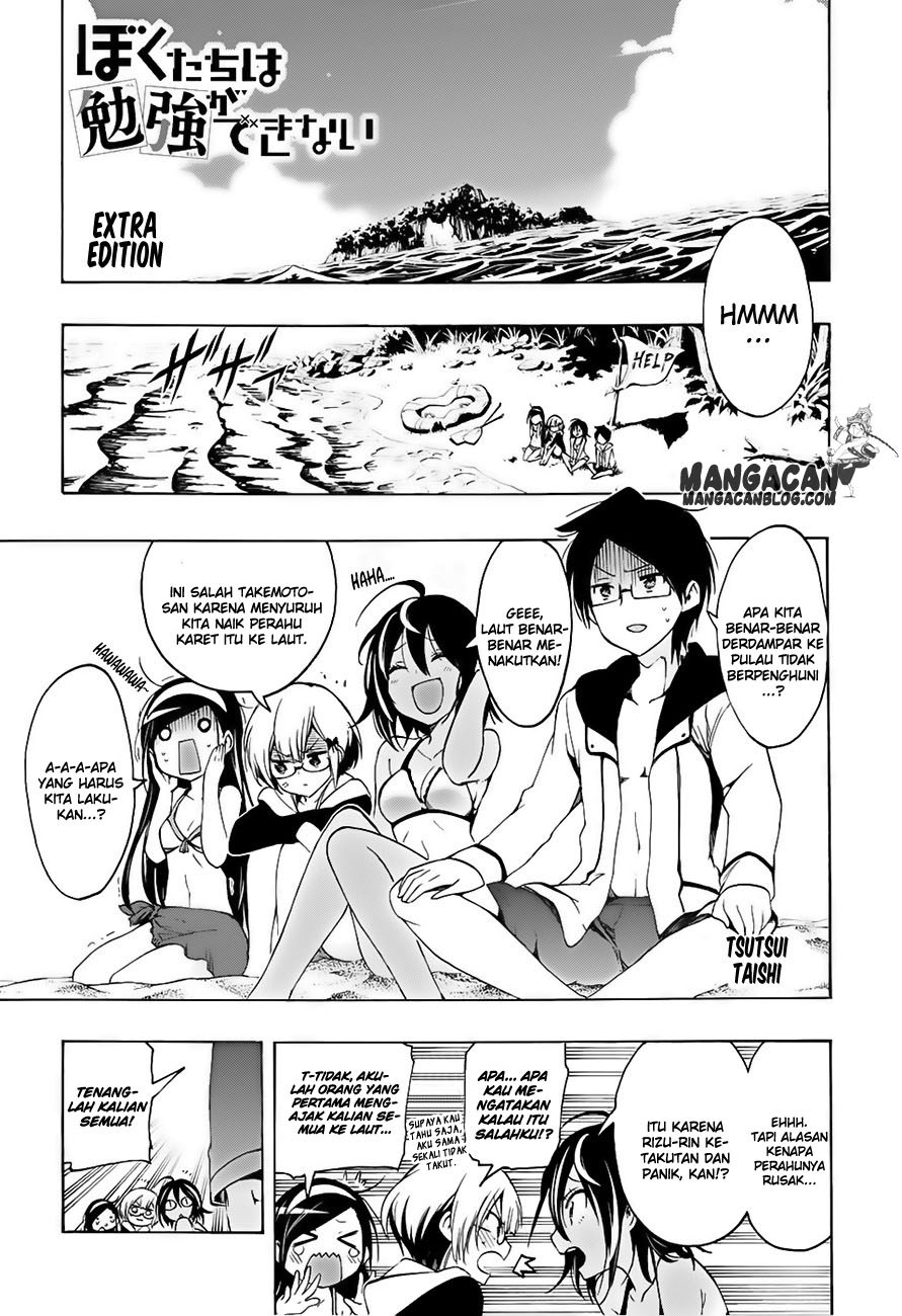 Baca Bokutachi wa Benkyou ga Dekinai - Chapter 12.5 halaman 1