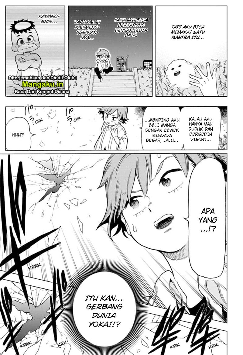 Baca Bone Collection - Chapter 1.1 halaman 16