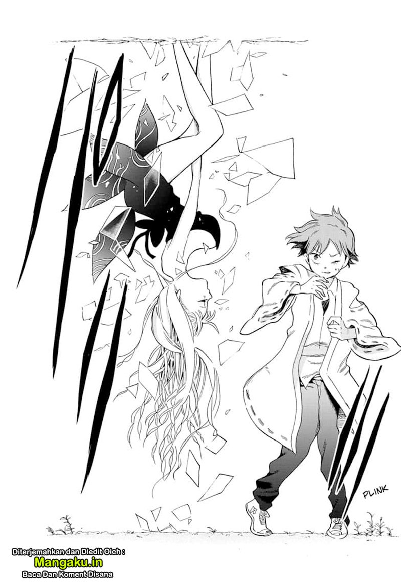 Baca Bone Collection - Chapter 1.1 halaman 17