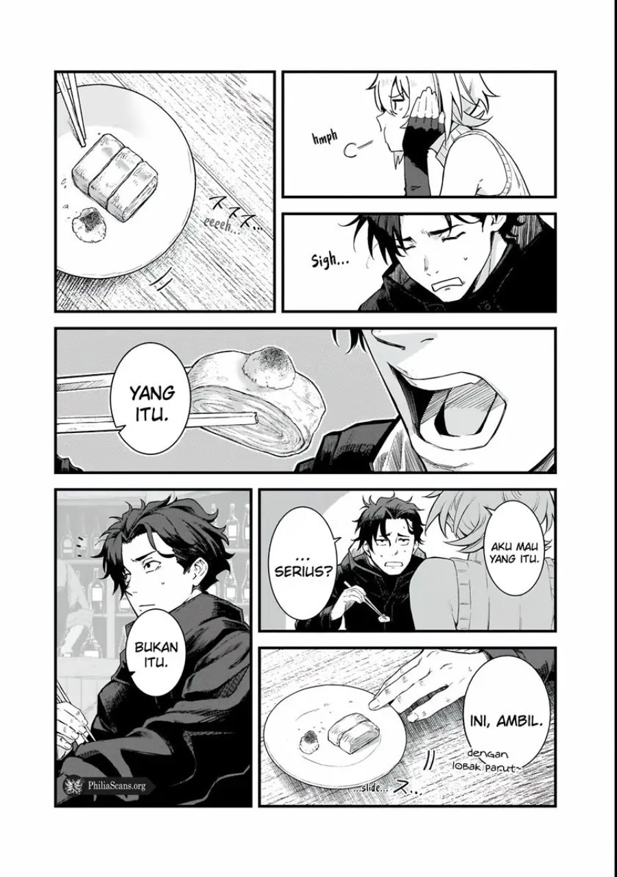 Baca Bonjin Tansakusha no Tanoshii Gendai Dungeon Life - Chapter 1 halaman 12