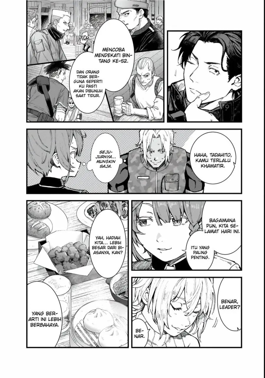 Baca Bonjin Tansakusha no Tanoshii Gendai Dungeon Life - Chapter 1 halaman 17