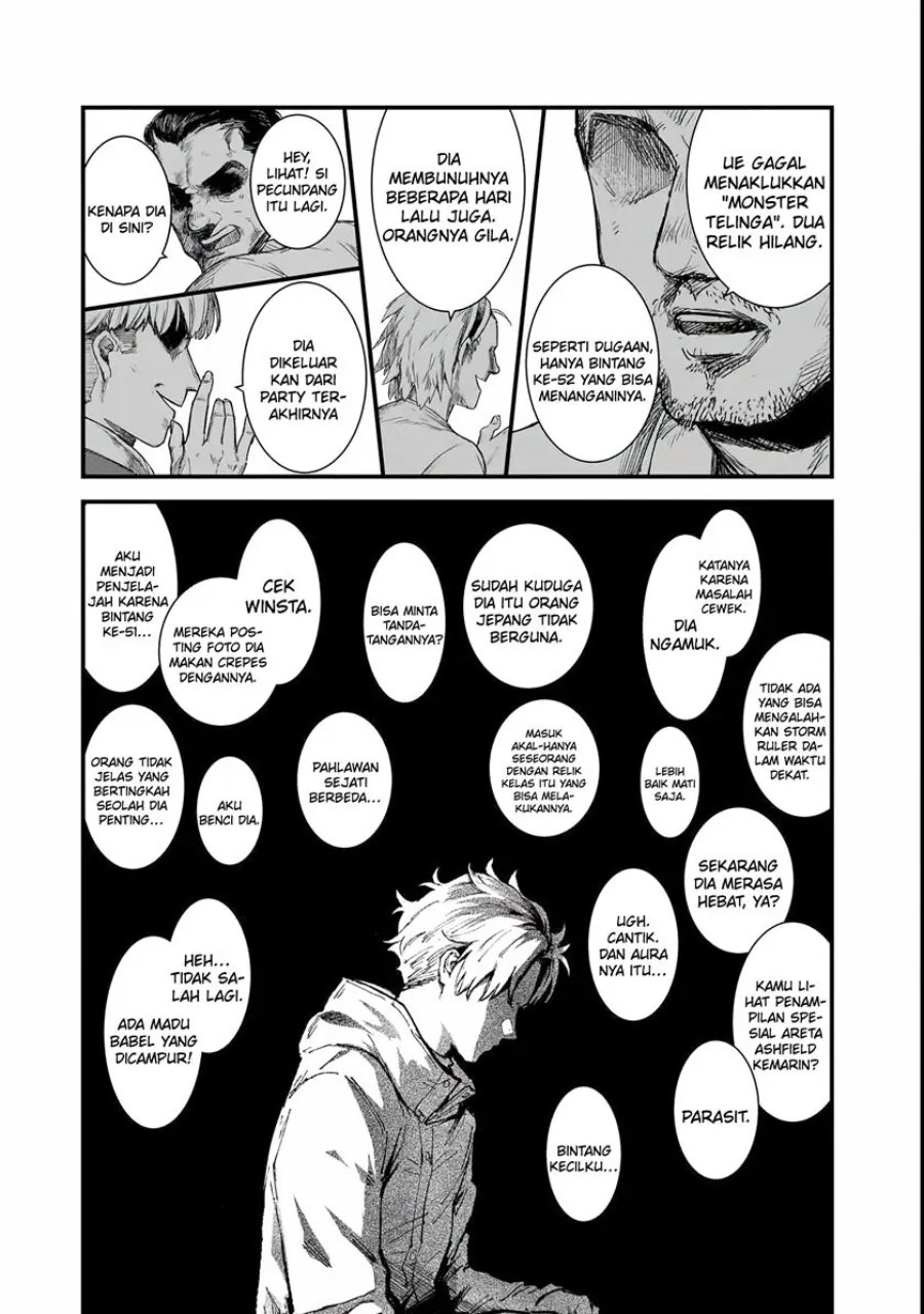 Baca Bonjin Tansakusha no Tanoshii Gendai Dungeon Life - Chapter 1 halaman 20