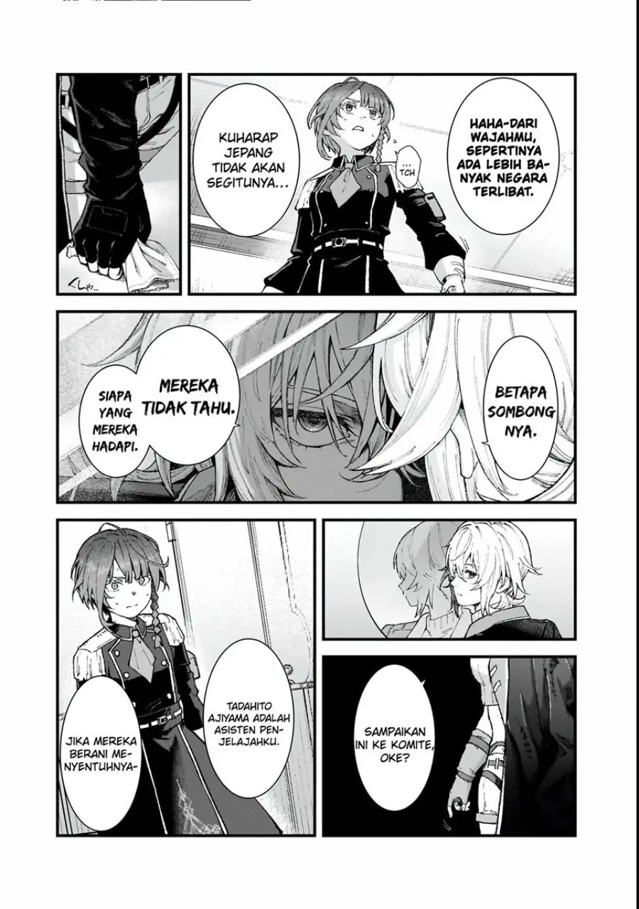 Baca Bonjin Tansakusha no Tanoshii Gendai Dungeon Life - Chapter 1 halaman 28