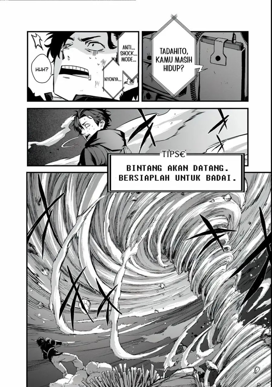 Baca Bonjin Tansakusha no Tanoshii Gendai Dungeon Life - Chapter 1 halaman 3