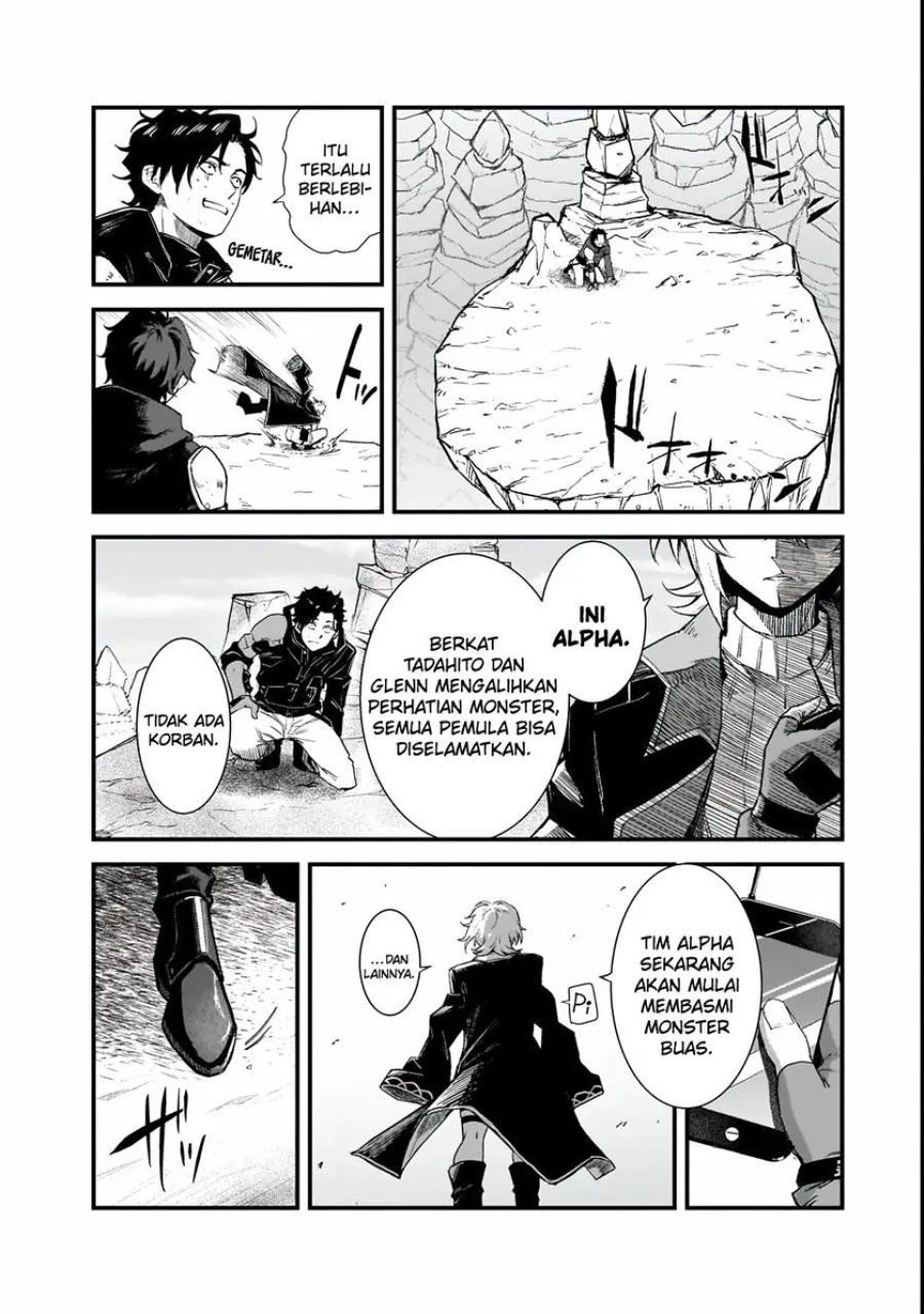 Baca Bonjin Tansakusha no Tanoshii Gendai Dungeon Life - Chapter 1 halaman 7