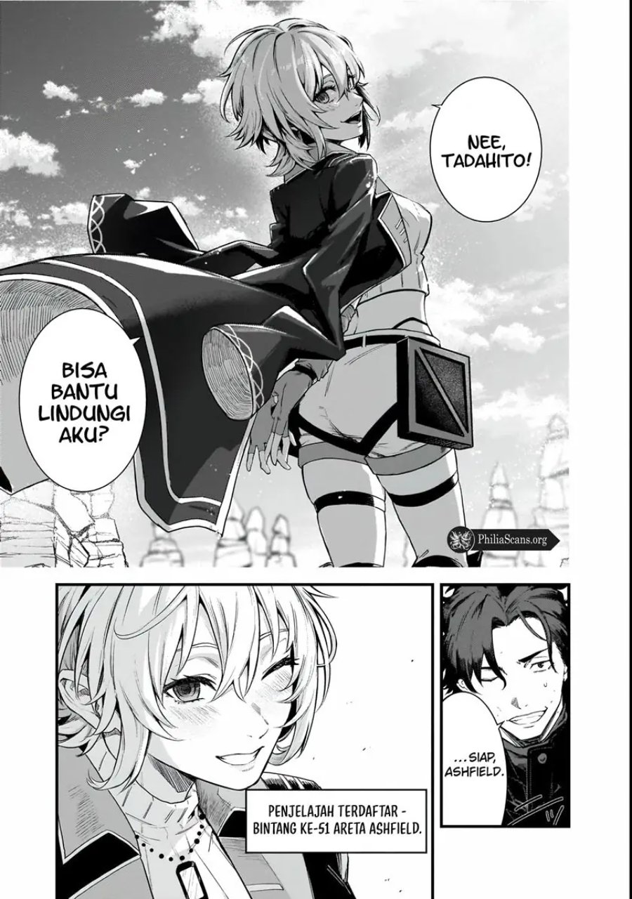 Baca Bonjin Tansakusha no Tanoshii Gendai Dungeon Life - Chapter 1 halaman 8