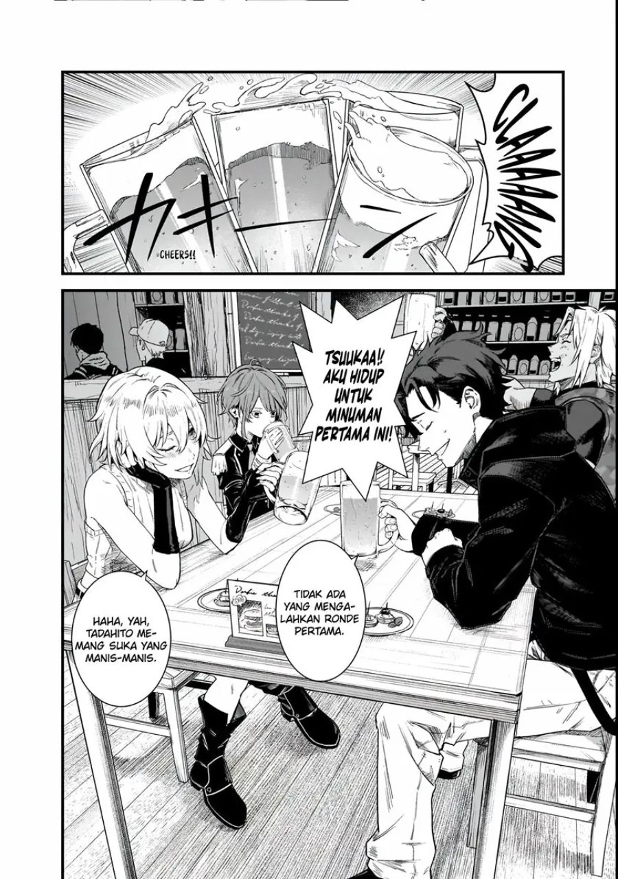 Baca Bonjin Tansakusha no Tanoshii Gendai Dungeon Life - Chapter 1 halaman 9