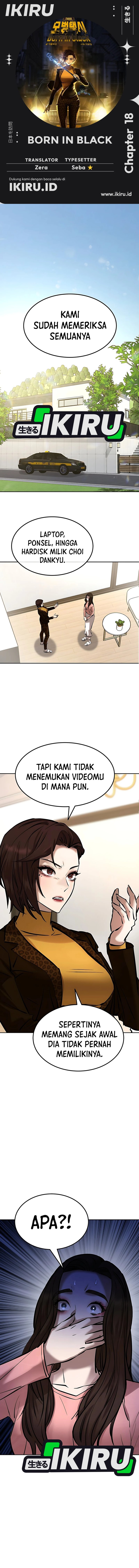 Baca Born In Black - Chapter 13 halaman 1