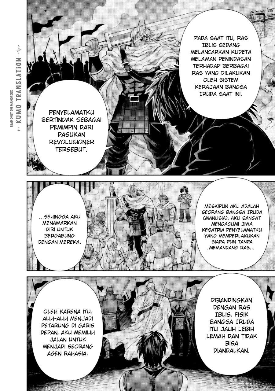 Baca Boroboro no Elf-san wo Shiawase ni Suru Kusuriuri-san - Chapter 16 halaman 15